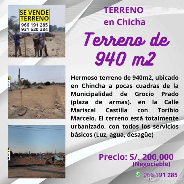 Terreno de 940m2 — foto 1