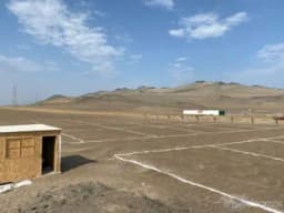 Vendo Terreno en Santa María