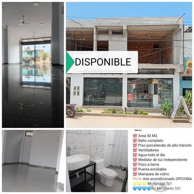 Local comercial — foto 1