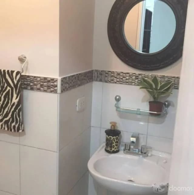 SE REMATA ACOGEDOR DEPARTAMENTO EN JESUS MARIA — foto 4