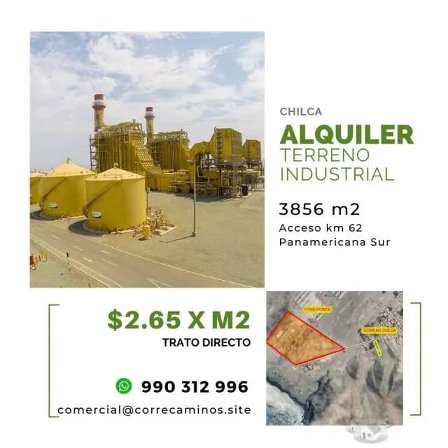 ALQUILER TERRENO INDUSTRIAL — foto 1
