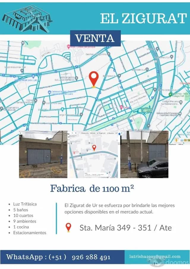 Fabrica Ate — foto 3