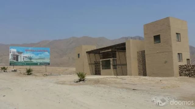 Remato Terreno de 1,024 m2 en Pachacamac — foto 1