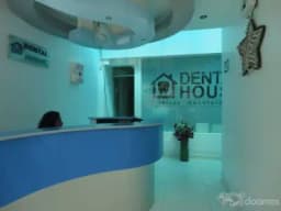 Se alquila Consultorio Dental Equipado en Clinica Dental House en Plaza San Miguel
