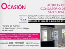 ALQUILO CONSULTORIO DENTAL EN SAN BORJA