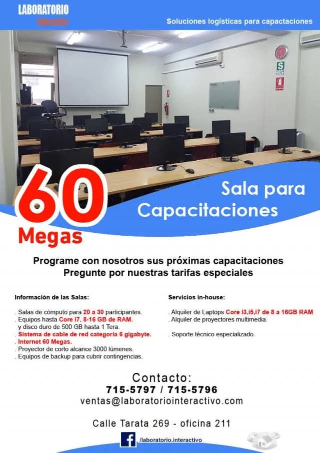 Alquiler de Laboratorio de cómputo en Miraflores — foto 1