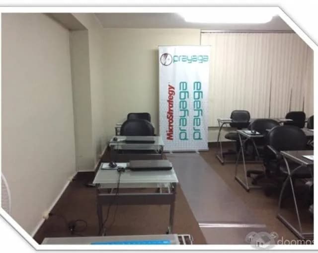 Alquiler de Sala para Capacitacion — foto 1