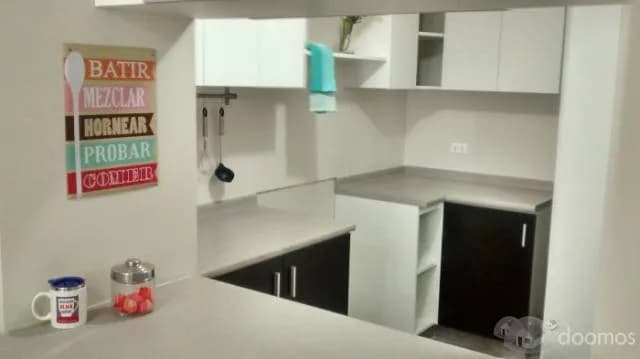 Departamento de Estreno. — foto 2