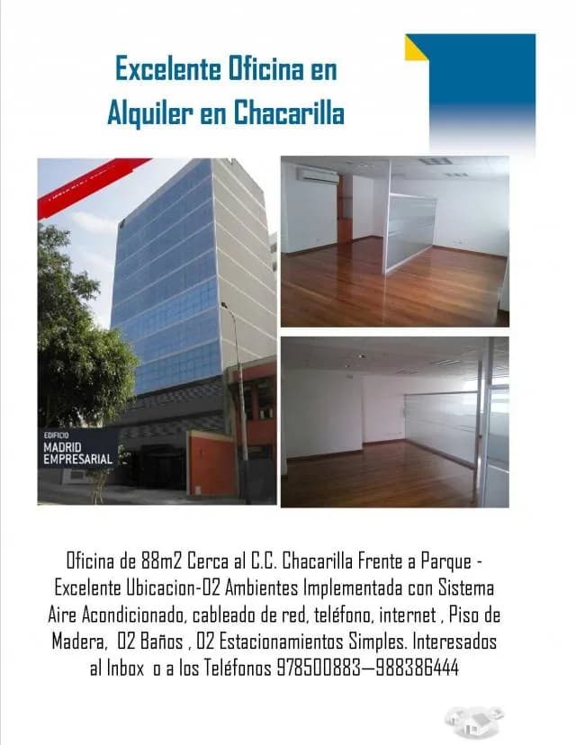ALQUILER OFICINAS CERCA AL CC CHACARILLA — foto 1