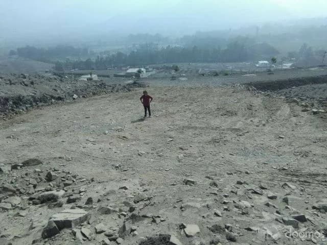VENTA DE TERRENO POR MOTIVO DE VIAJE — foto 1