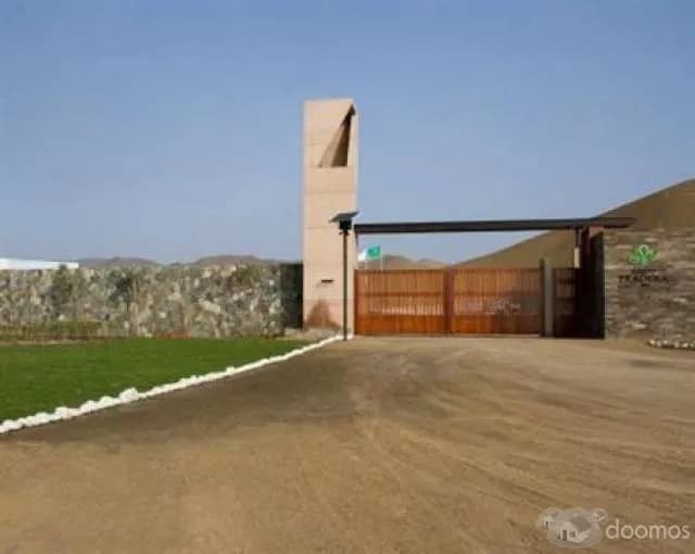 Vendo lote de 410 m2 en Fundo Pradera Asia — foto 1