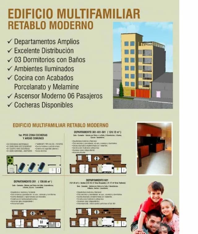 DEPARTAMENTO MULTIFAMILIAR DE 126M2 DE ESTRENEO CON ASCENSOR — foto 1