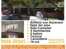 DEPARTAMENTO CHAMA SURCO - 79m2 - 3ER PISO - ASCENSOR 2 DORMITORIOS , 2 BAÑOS  SALA, COMEDOR, COCINA / LAVANDERIA