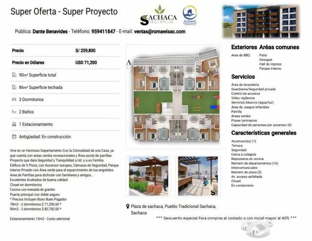 EDIFICIO RESIDENCIAL SACHACA - PROYECTO — foto 7